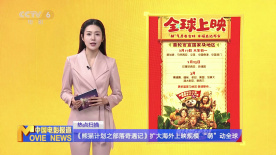 要不要吃拉面